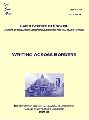 Cairo Studies in English