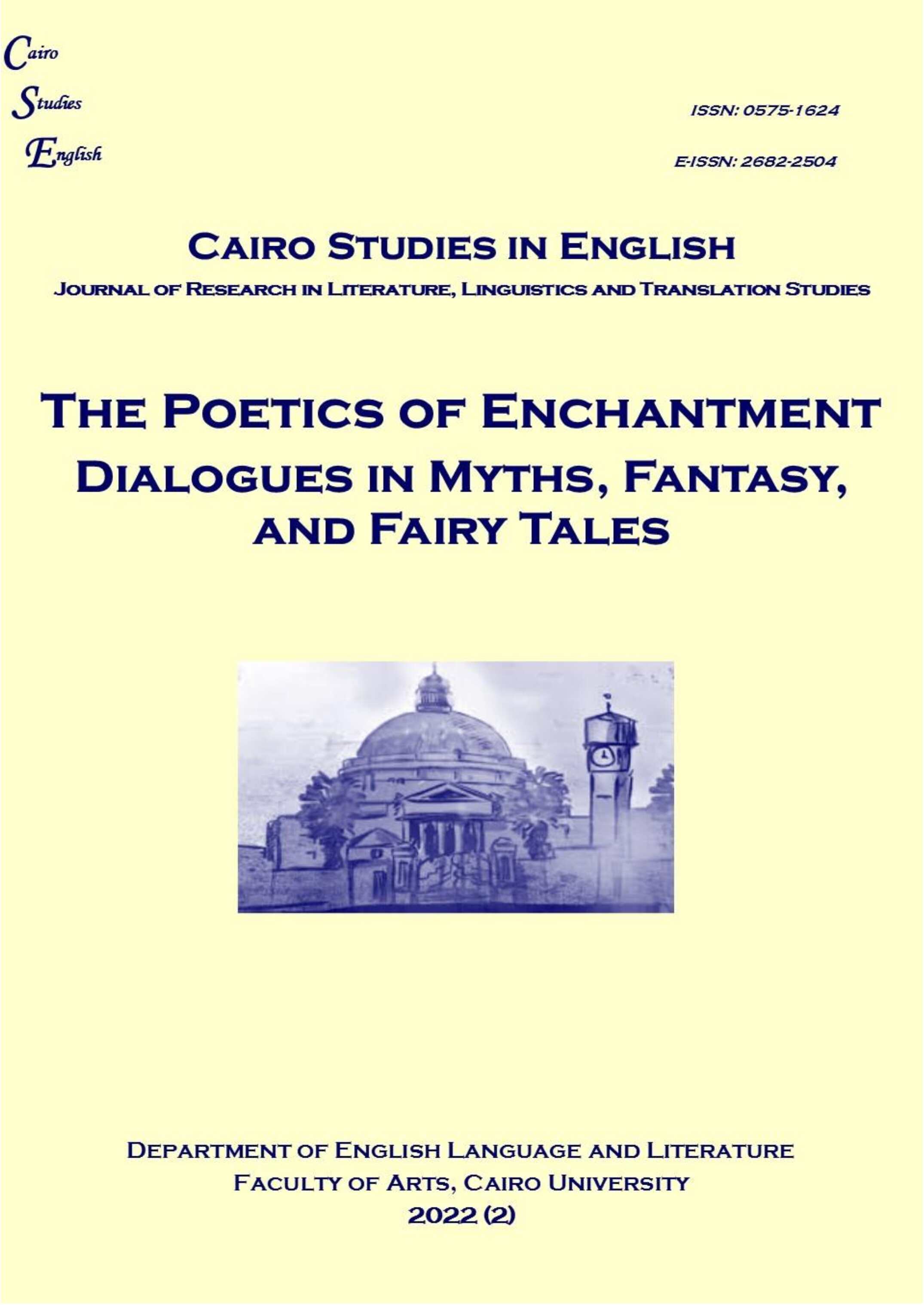 Cairo Studies in English