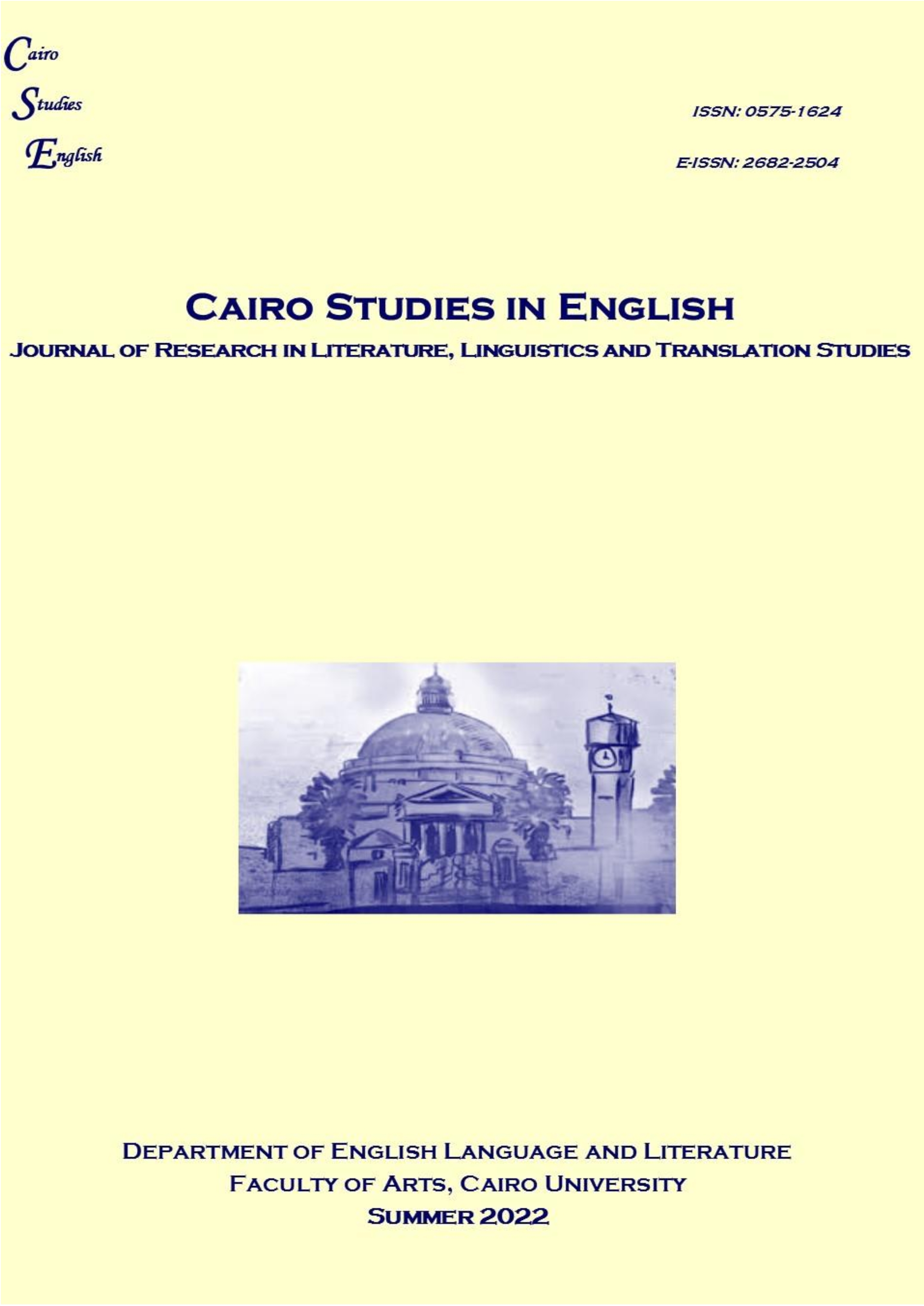 Cairo Studies in English