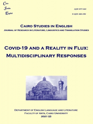 Cairo Studies in English