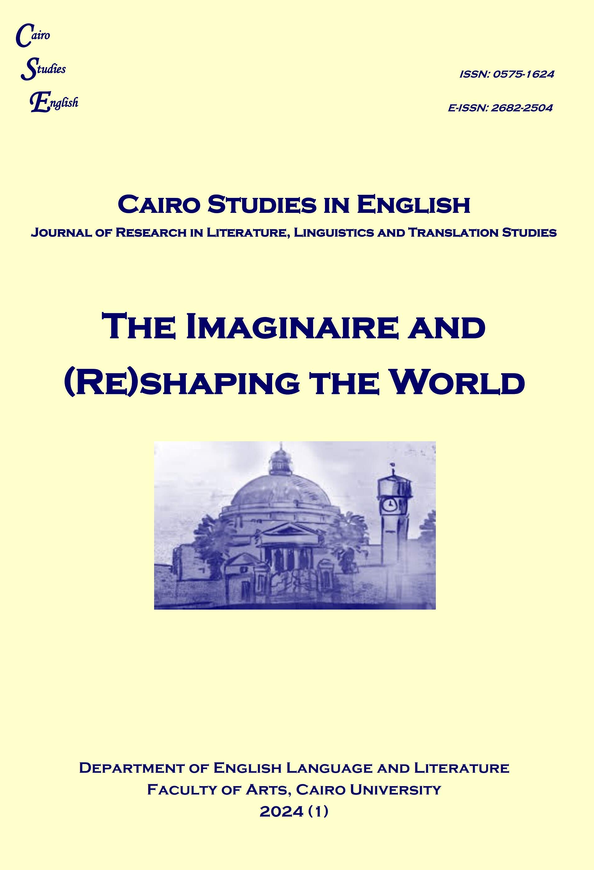 Cairo Studies in English